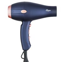 سشوار گرین مدل GHDB-8512